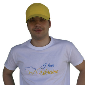 Футболка біла з вишивкою I love Ukraine