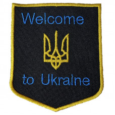 ШЕВРОН WELCOME TO UKRAINE 1